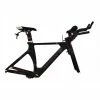 KIT CADRE ARGON 18 E 118 2014 (XS) -vélo Soldes Magasin kit cadre argon 18 e 118 2014 xs