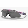 OAKLEY RADAR EV PATH KOKORO COLLECTION