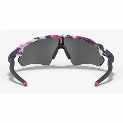 OAKLEY RADAR EV PATH KOKORO COLLECTION -vélo Soldes Magasin oakley radar ev path kokoro collection 6